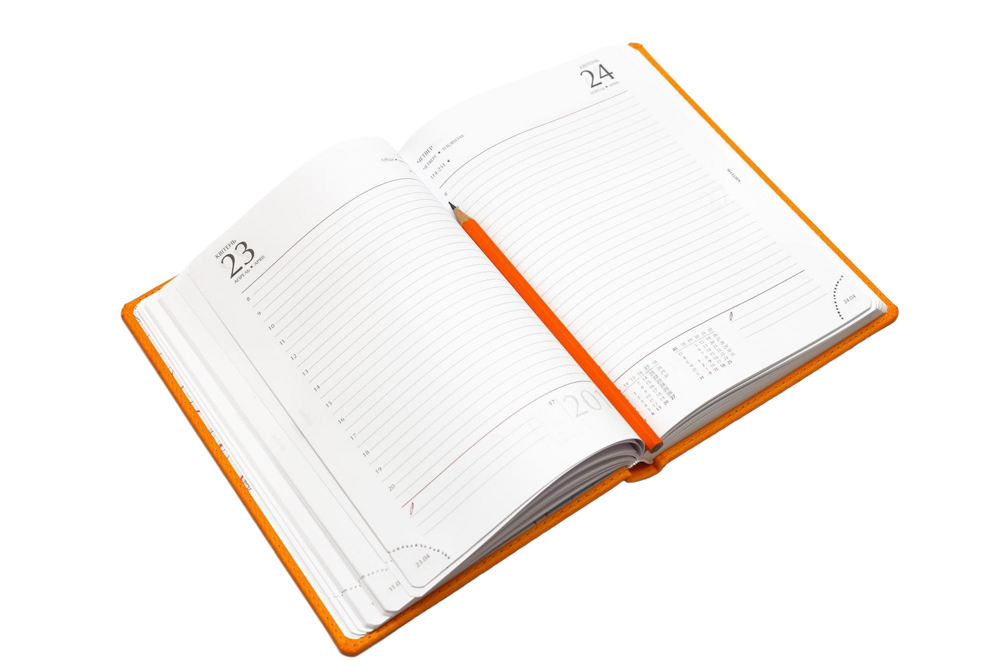 Agenda personnalisé